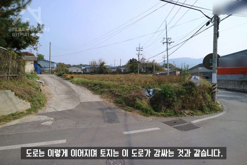 경기 포천시 가산면 가산리 고모 ic 예정지, 선단 ic 가까운 계획관리지역 948py 매매! 매매 매물번호 10190 사진 4