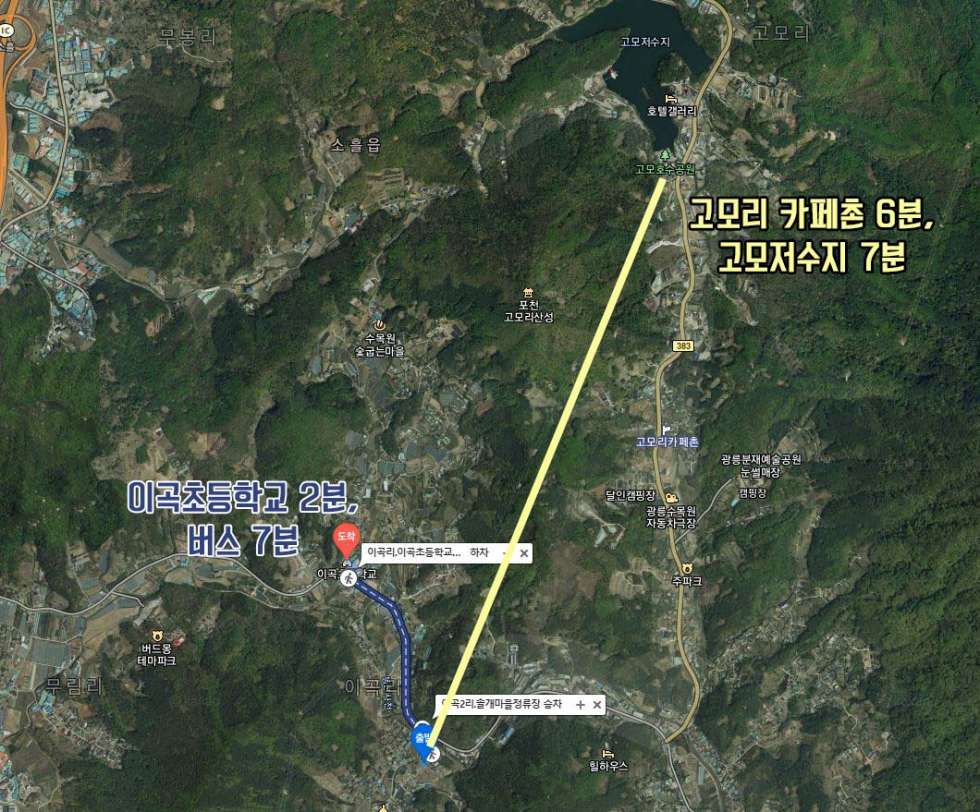 경기 포천시 소흘읍 이곡리 건축 허가가 나와 짓기만 하면 되는 이곡리 전원주택지 매매! 매매 매물번호 10200 사진 2